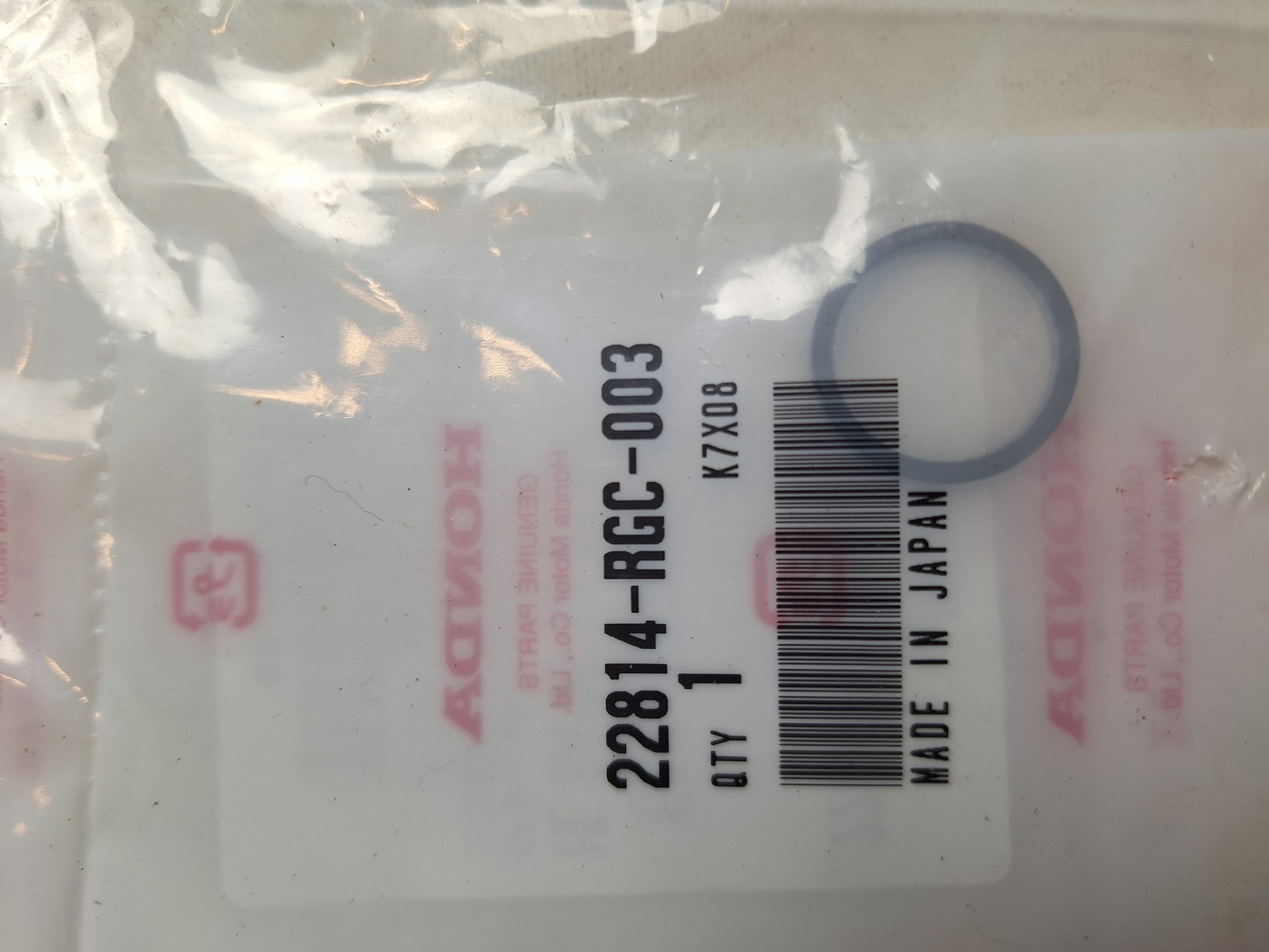 Bild von RING,SEAL 21.2MM  22814-RGC-003  